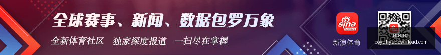 荣耀电竞新,品上市,性能突破引,博鱼体育官网,博鱼体育app下载