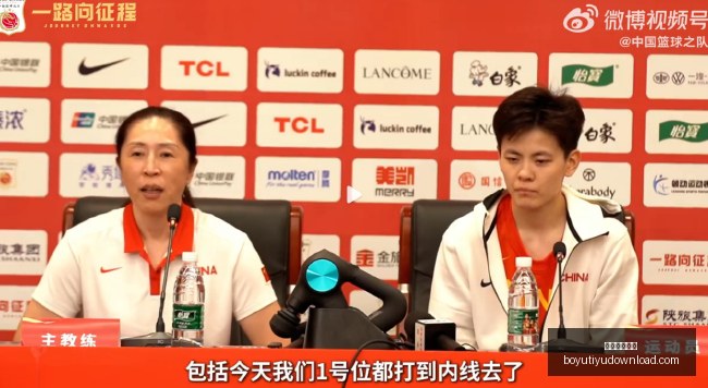 女篮得分受,杨舒予流量,之下的实力,博鱼体育官网,博鱼体育app下载