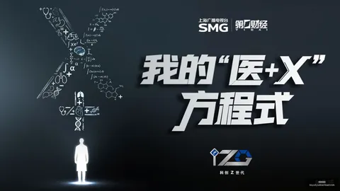 2026光模块与存储领域深度解析博鱼体育官网：企业最新动态指南